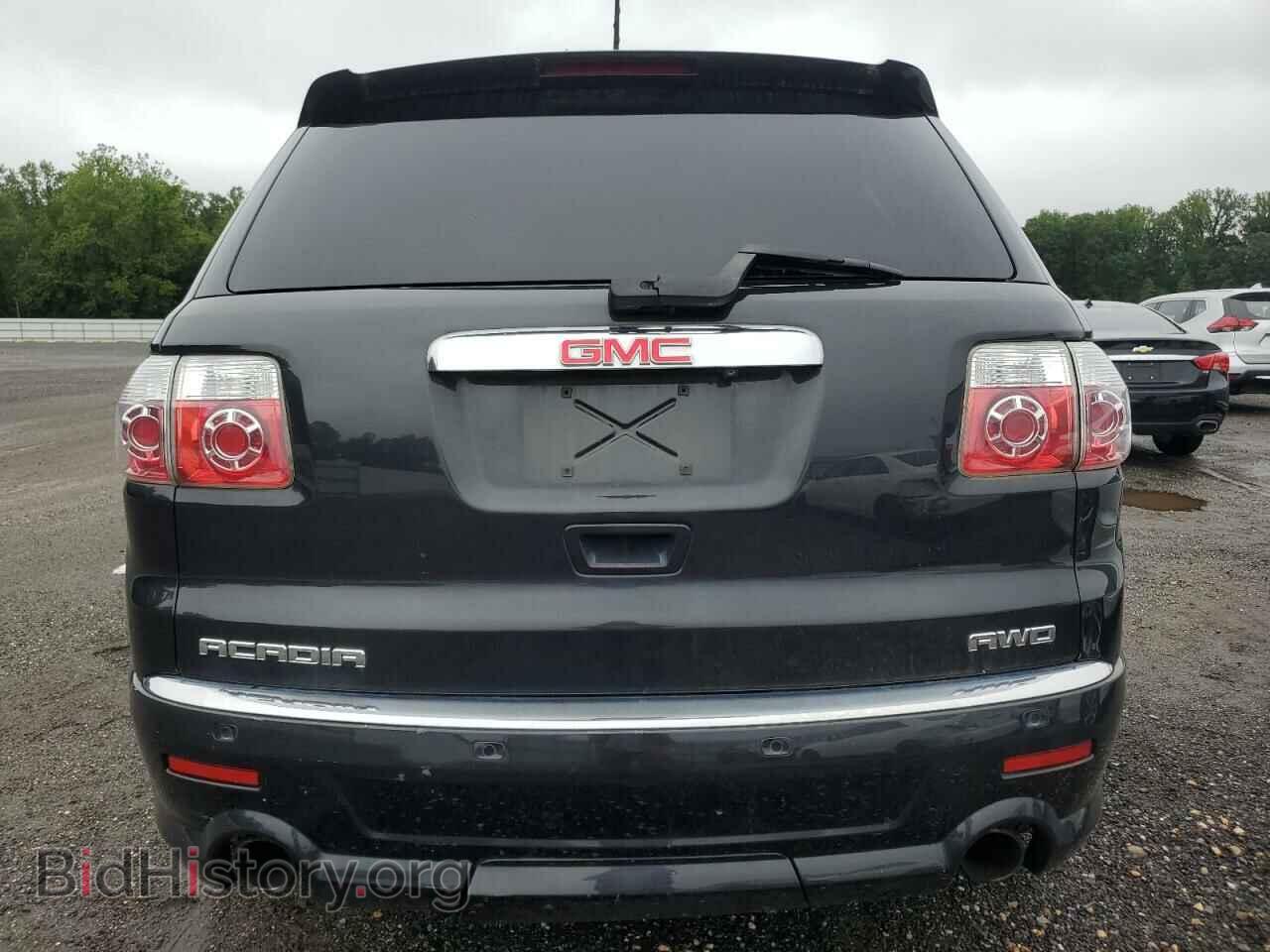 2012 GMC ACADIA DEN - VIN: 1GKKVTED5CJ211950 - Фото 6