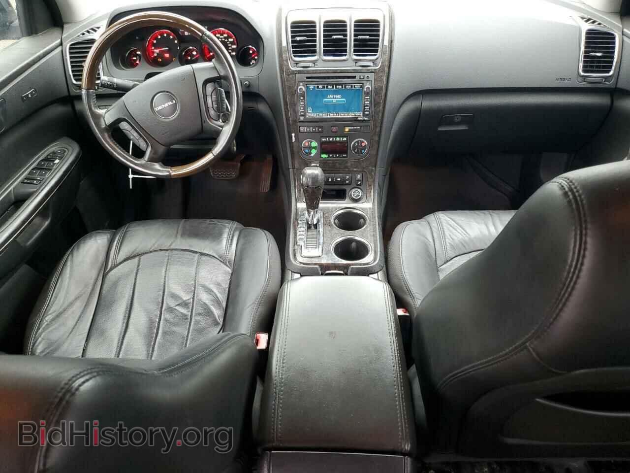 2012 GMC ACADIA DEN - VIN: 1GKKVTED5CJ211950 - Фото 8