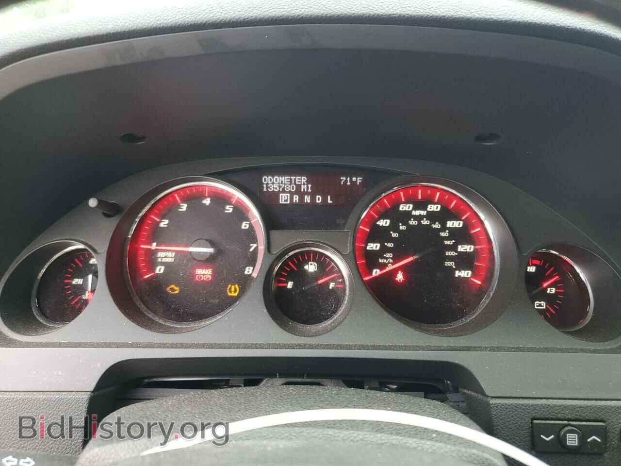 2012 GMC ACADIA DEN - VIN: 1GKKVTED5CJ211950 - Фото 9