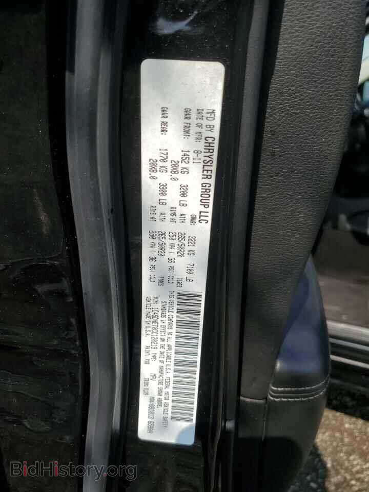 2012 DODGE DURANGO - VIN: 1C4SDHET0CC120219 - Photo 12