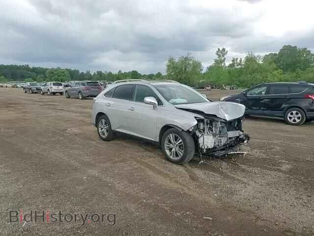 2015 LEXUS RX350 - VIN: 2T2BK1BA1FC290984 - Фото 14