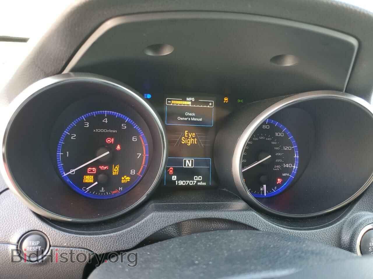 2015 SUBARU OUTBACK - VIN: 4S4BSANC6F3344219 - Фото 9