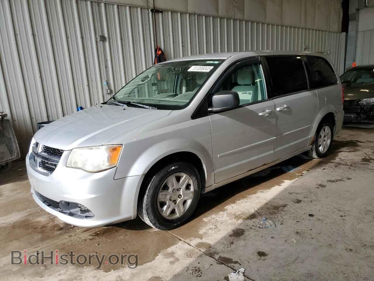 Photo 2D4RN4DG4BR732585 - DODGE CARAVAN 2011