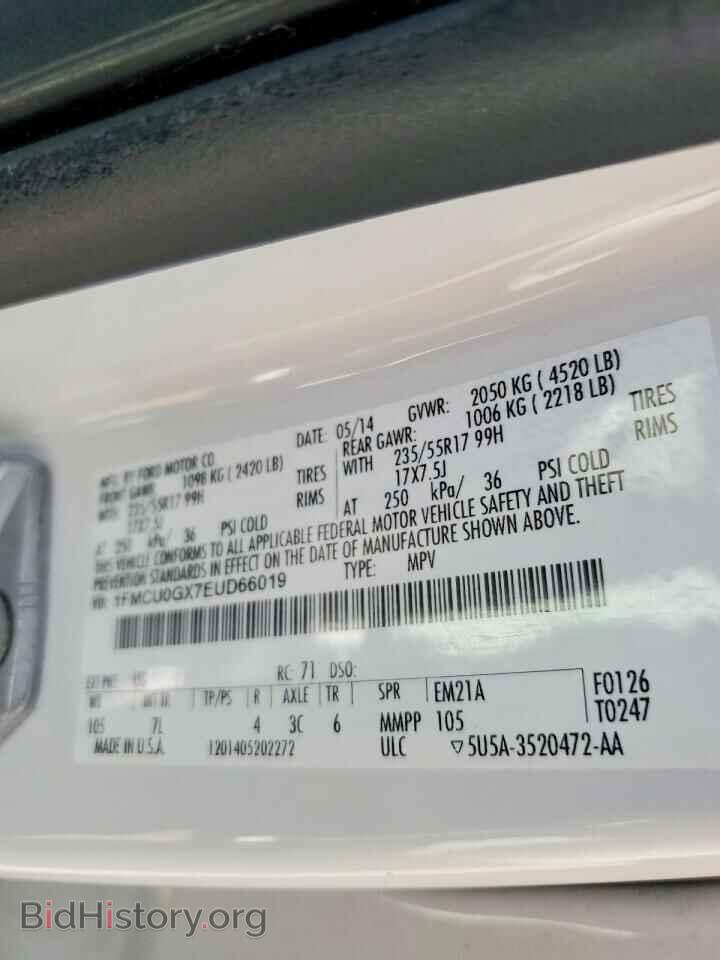 2014 FORD ESCAPE - VIN: 1FMCU0GX7EUD66019 - Photo 12