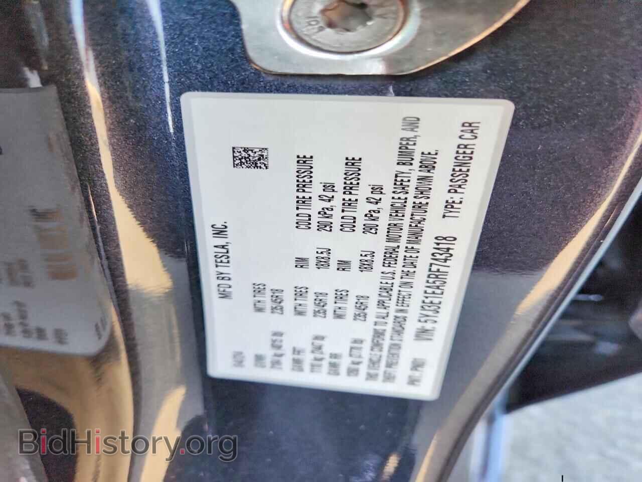 2024 TESLA MODEL 3 - VIN: 5YJ3E1EA5RF743418 - Photo 12