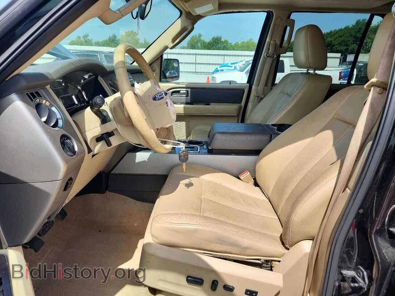 2013 FORD EXPEDITION - VIN: 1FMJU1H53DEF31325 - Фото 7