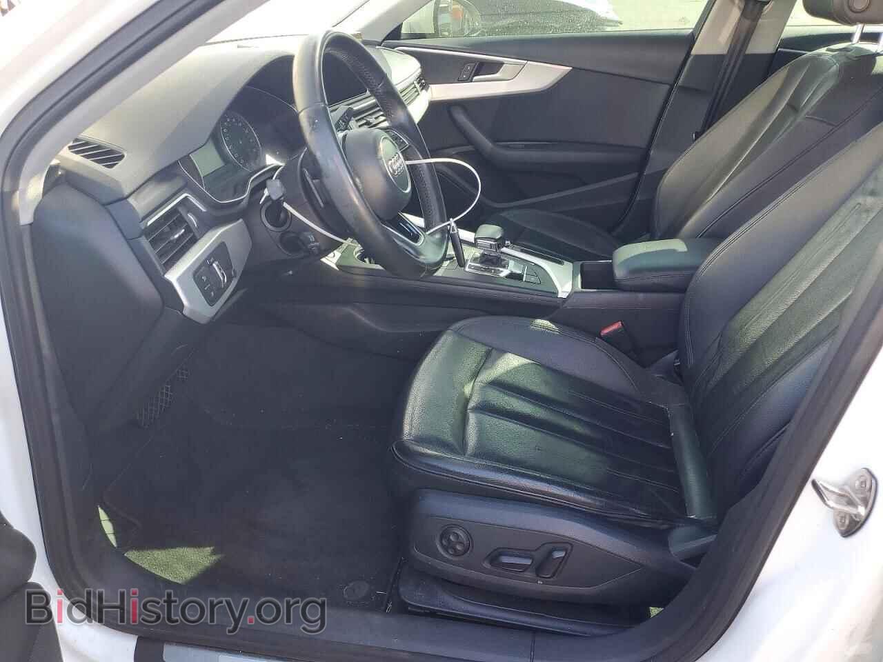 2017 AUDI A4 - VIN: WAUGNAF43HN018262 - Photo 7