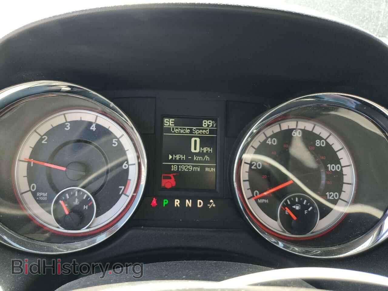 2016 DODGE CARAVAN - VIN: 2C4RDGEG8GR137634 - Photo 9