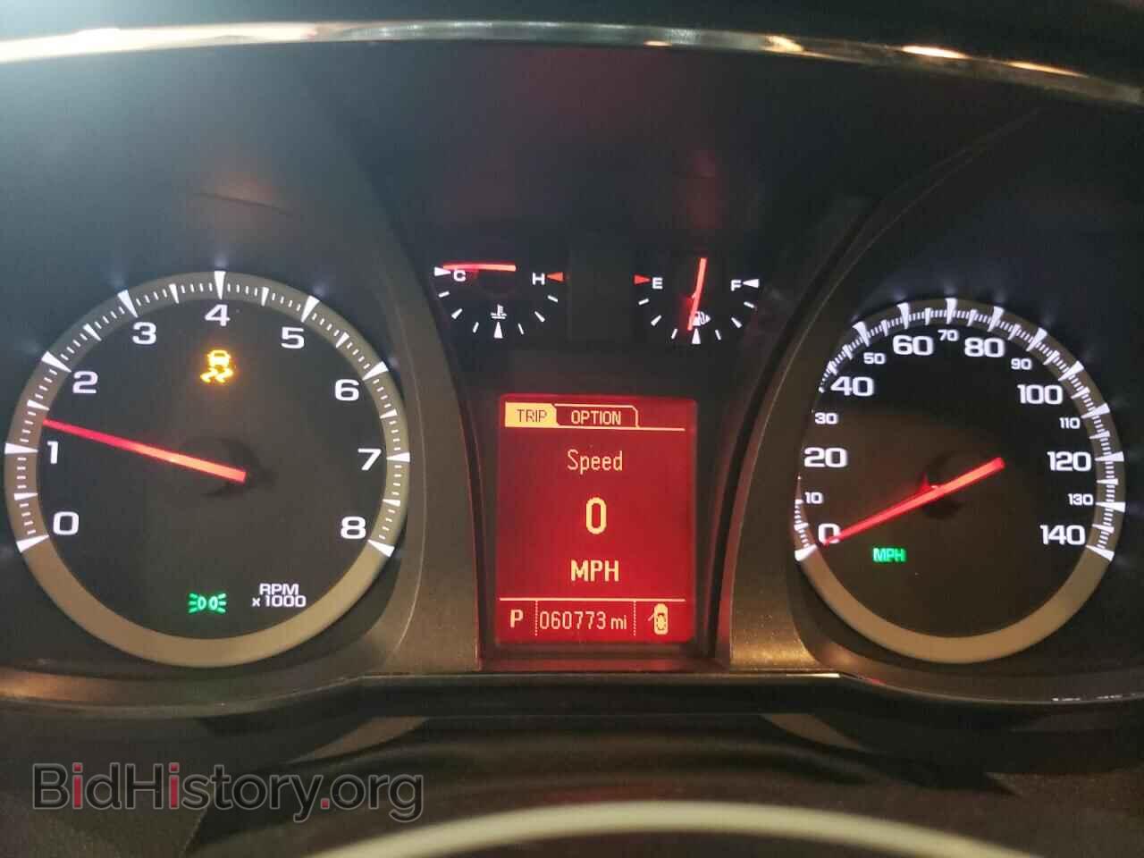 2015 GMC TERRAIN - VIN: 2GKALMEK7F6132948 - Фото 9