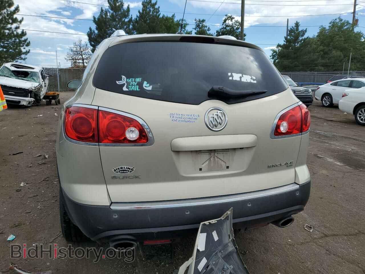 2012 BUICK ENCLAVE - VIN: 5GAKVCED4CJ102778 - Фото 6