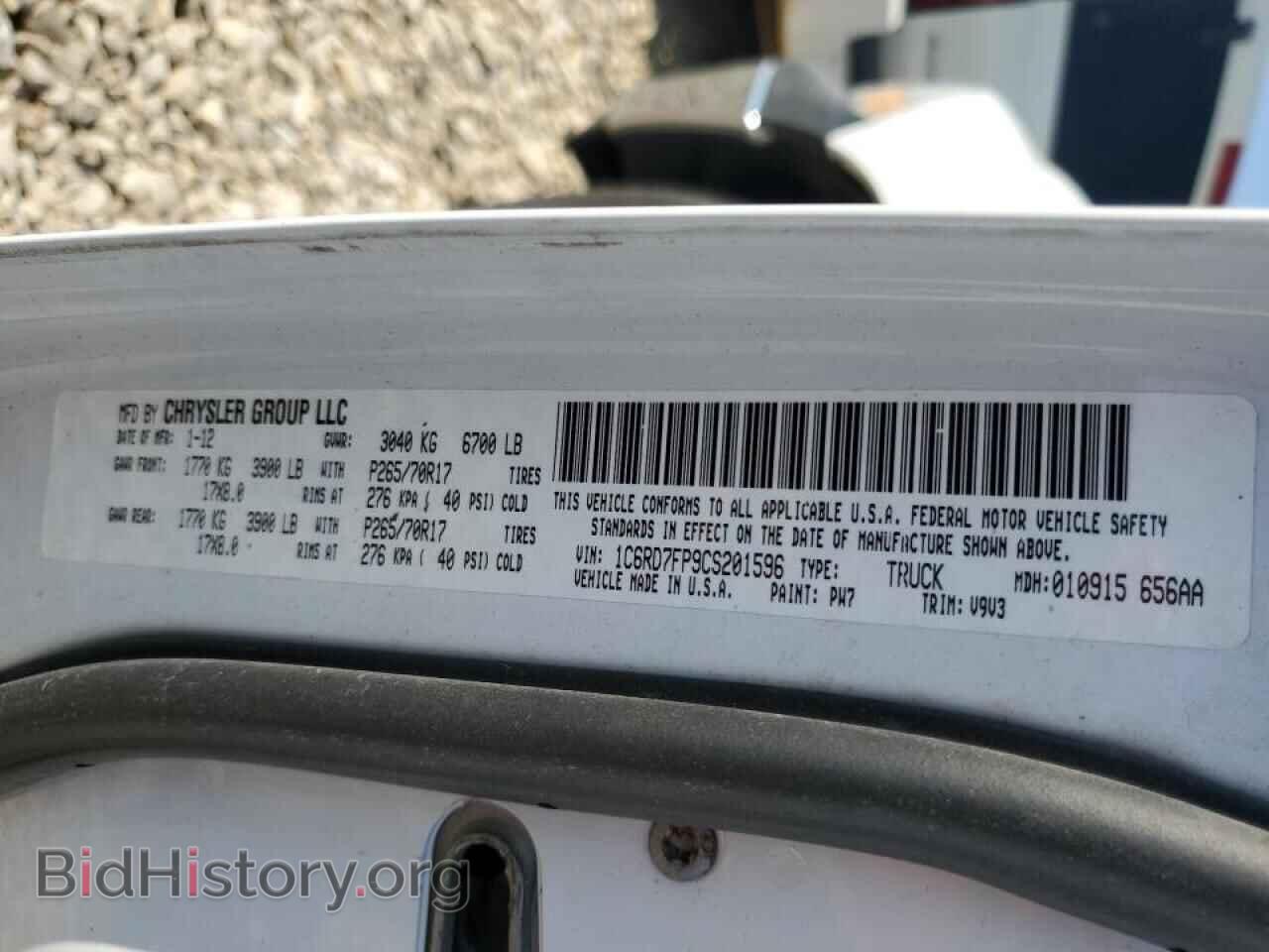 2012 DODGE RAM 1500 - VIN: 1C6RD7FP9CS201596 - Photo 12