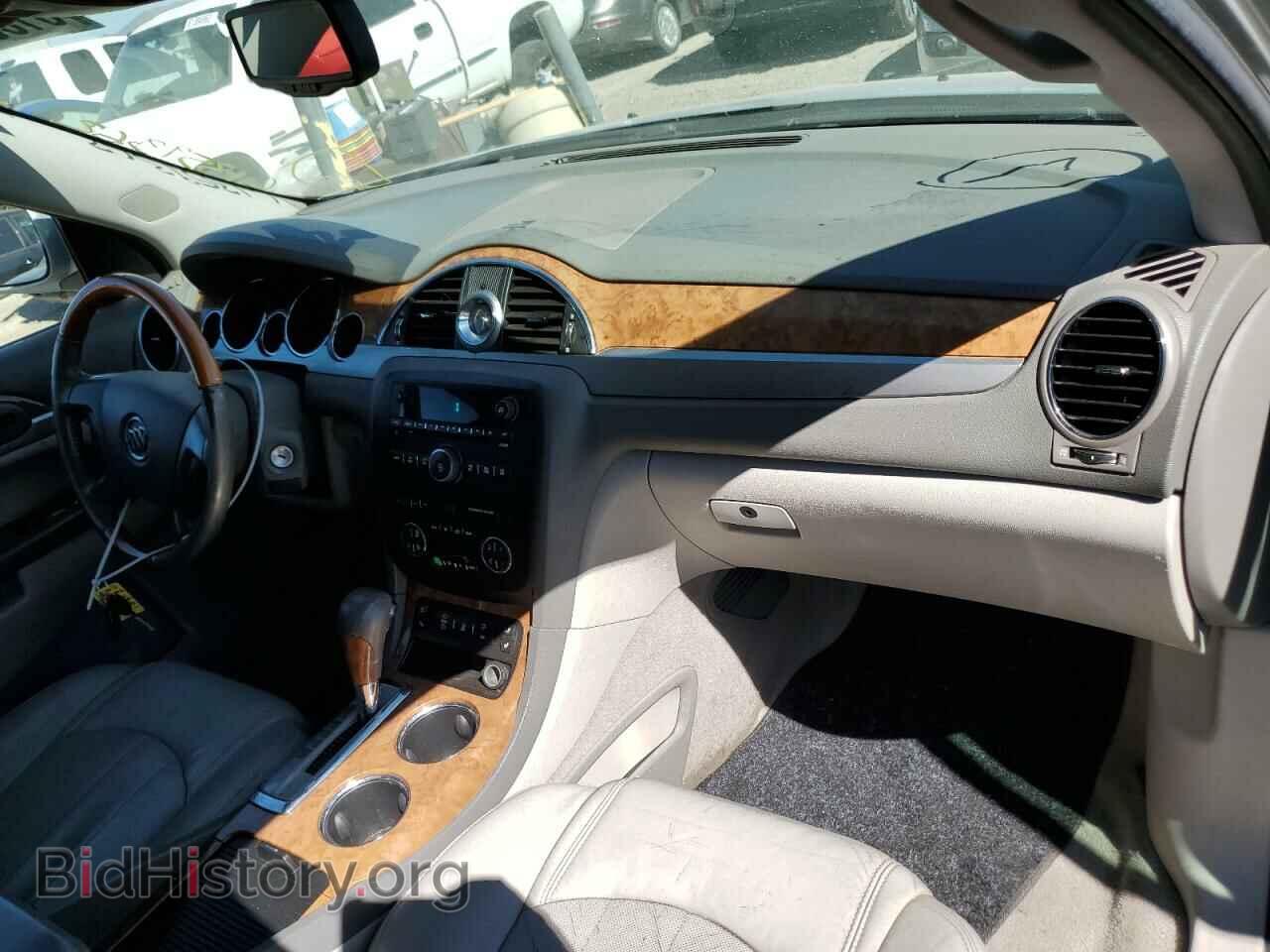 2012 BUICK ENCLAVE - VIN: 5GAKRCED7CJ321867 - Фото 9