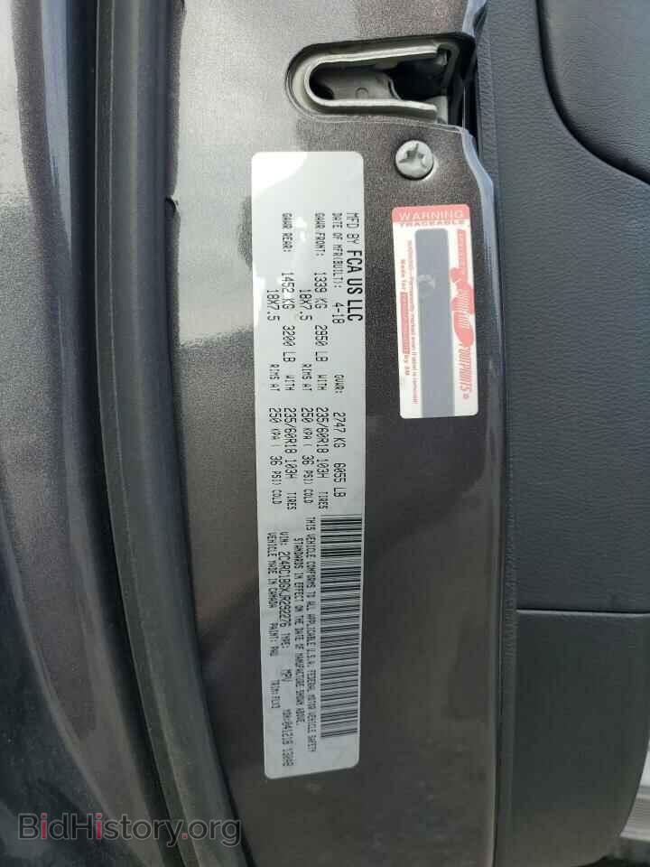 2018 CHRYSLER PACIFICA - VIN: 2C4RC1BGXJR292276 - Фото 13