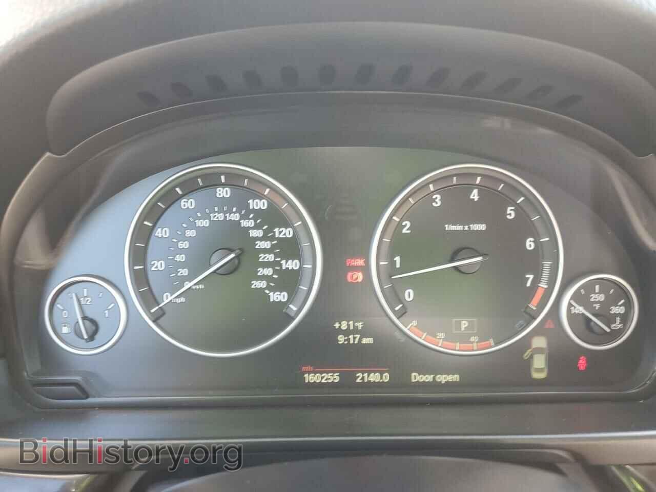 2011 BMW 5 SERIES - VIN: WBAFR7C59BC802948 - Фото 9