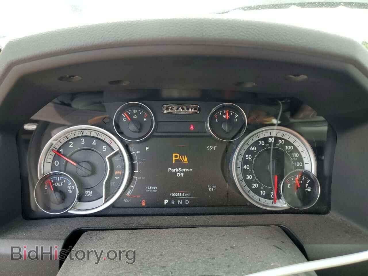 2017 RAM 1500 - VIN: 1C6RR7LM2HS874930 - Фото 9