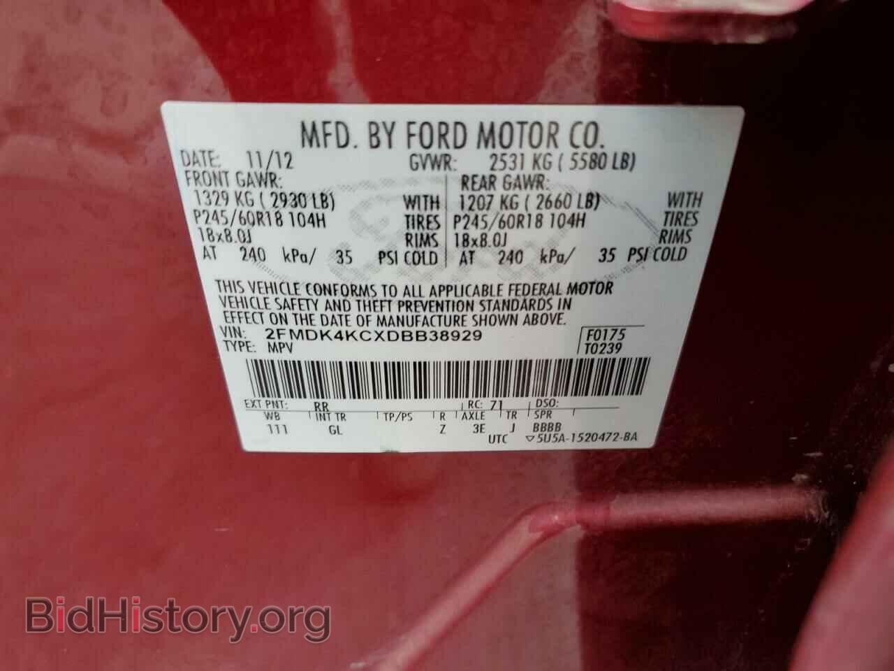 2013 FORD EDGE - VIN: 2FMDK4KCXDBB38929 - Photo 10