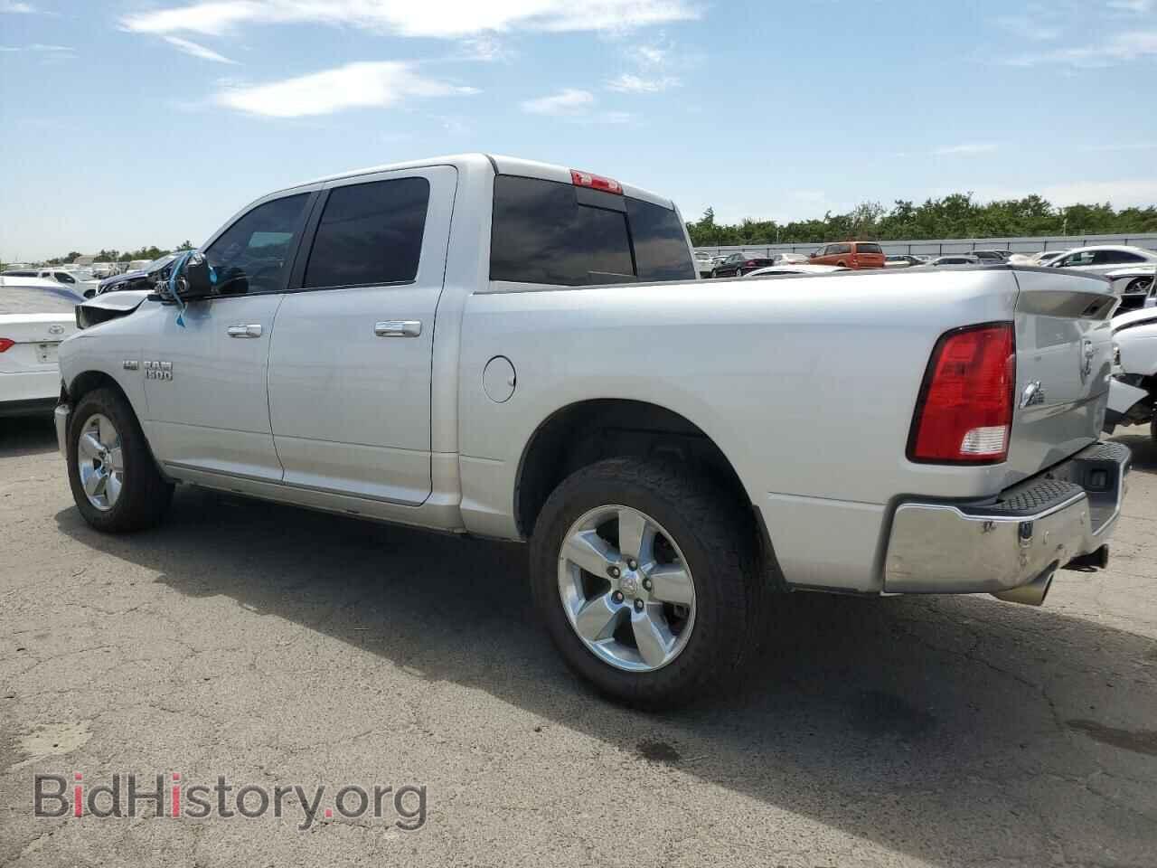2017 RAM 1500 - VIN: 3C6RR7LTXHG599175 - Photo 2