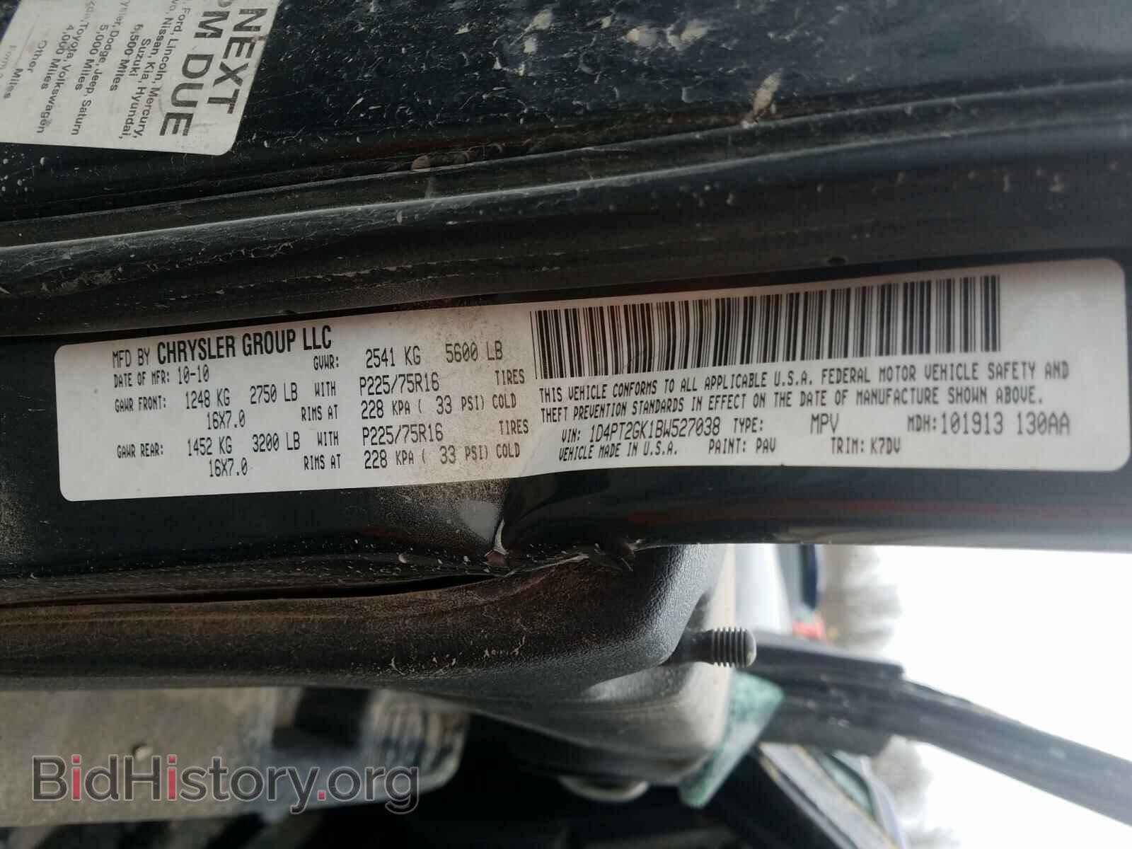 2011 DODGE NITRO - VIN: 1D4PT2GK1BW527038 - Фото 10