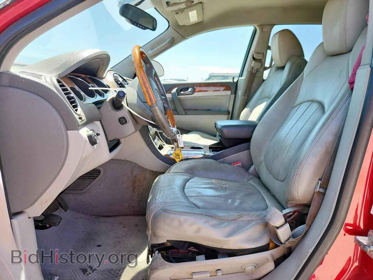 2012 BUICK ENCLAVE - VIN: 5GAKRDED2CJ219933 - Photo 7