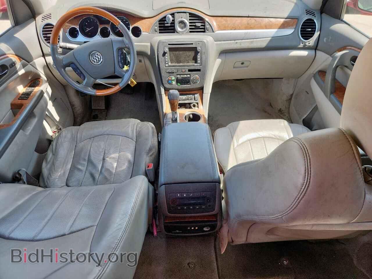 2012 BUICK ENCLAVE - VIN: 5GAKRDED2CJ219933 - Photo 8