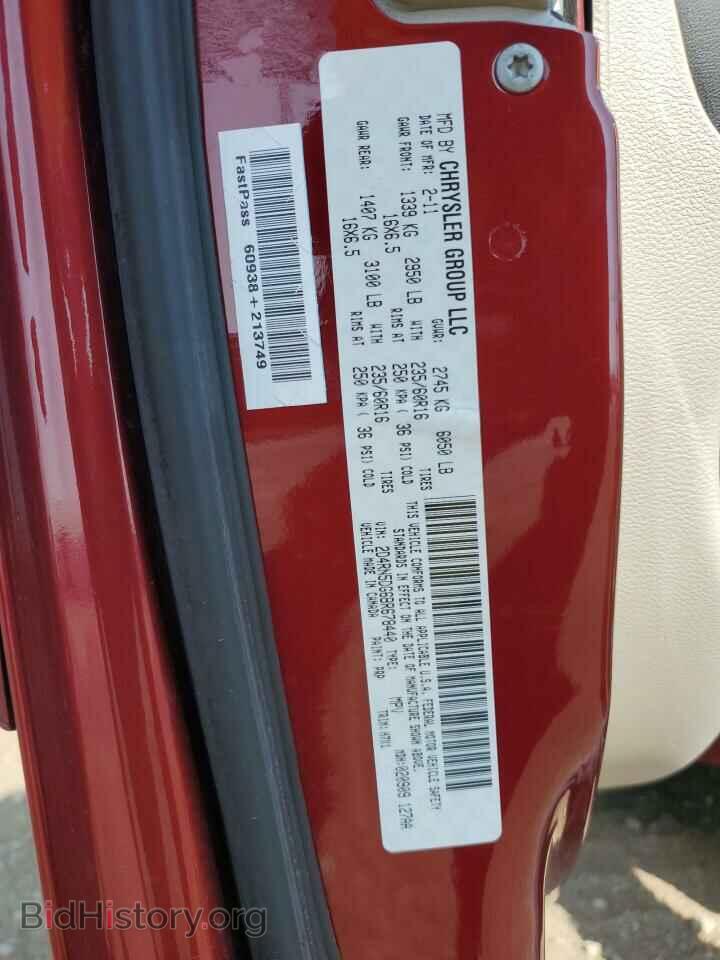 2011 DODGE CARAVAN - VIN: 2D4RN5DG6BR678440 - Photo 13