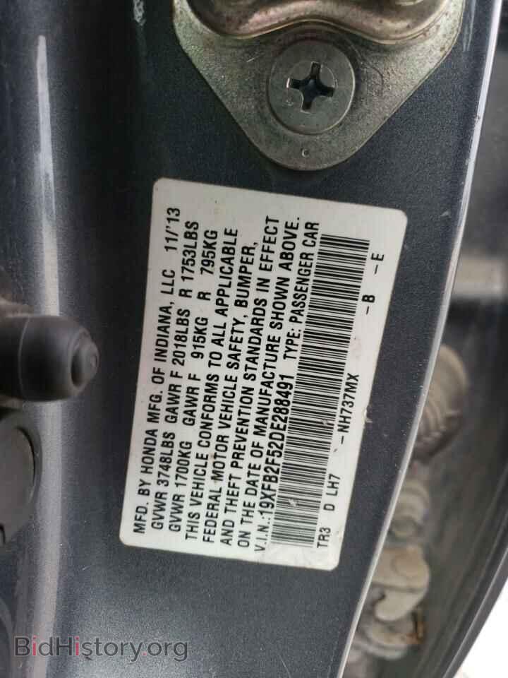 2013 HONDA CIVIC - VIN: 19XFB2F52DE288491 - Фото 10