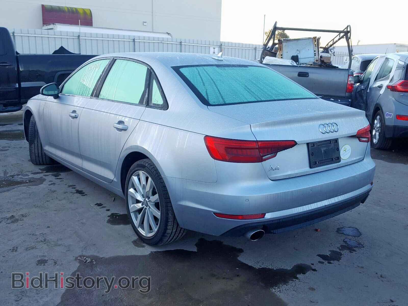 2017 AUDI A4 - VIN: WAUGNAF48HN005202 - Photo 3