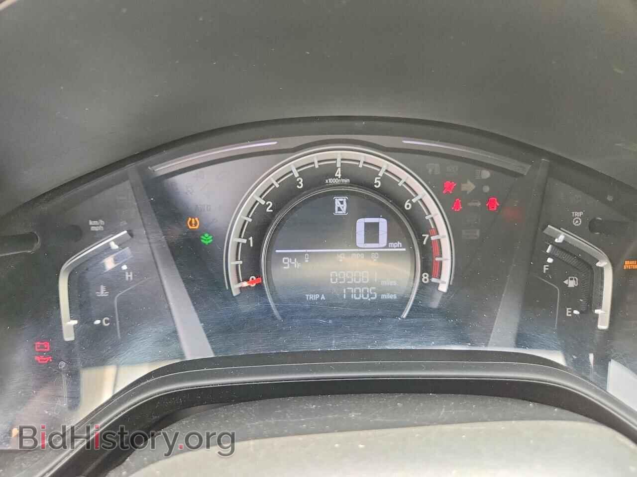 2017 HONDA CRV - VIN: 7FARW5H36HE000751 - Фото 9