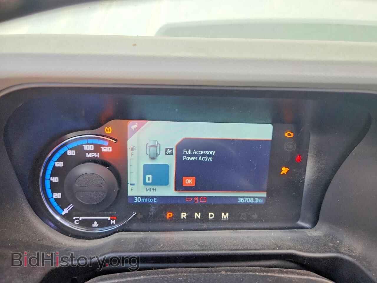2023 FORD BRONCO - VIN: 1FMEE5DP9PLC06966 - Photo 9