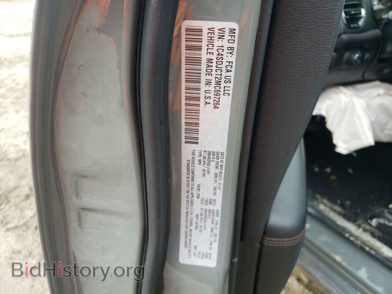 2021 DODGE DURANGO - VIN: 1C4SDJCT2MC697264 - Photo 10