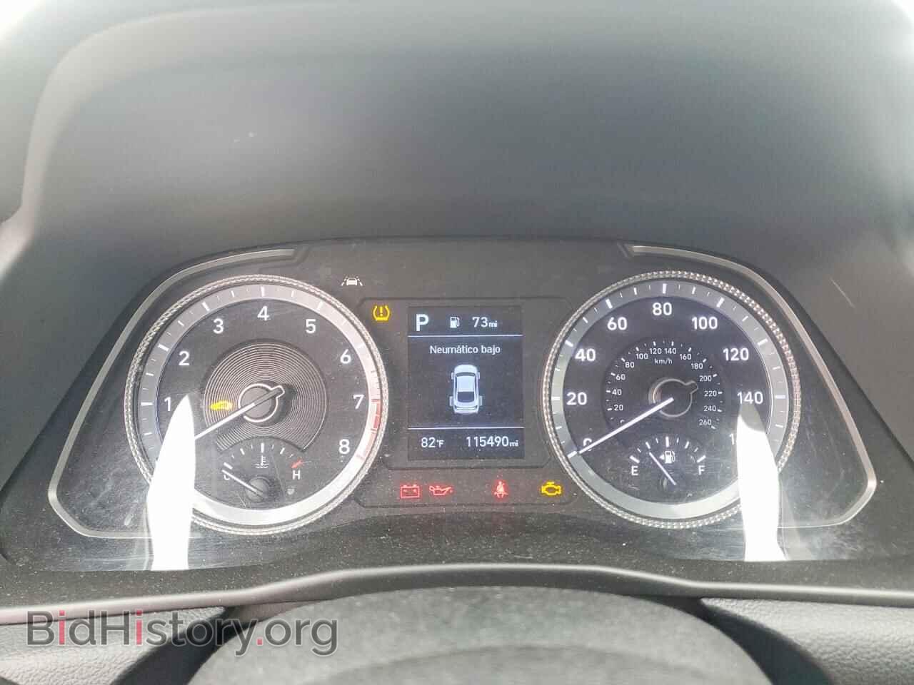 2021 HYUNDAI SONATA - VIN: 5NPEG4JA2MH076733 - Фото 9