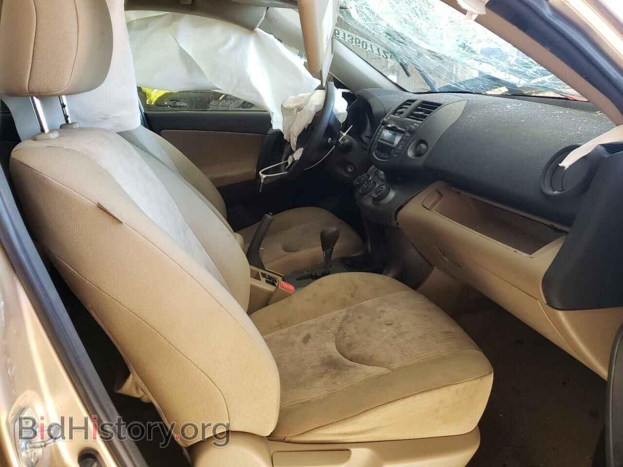 2011 TOYOTA RAV4 - VIN: 2T3ZF4DV5BW082437 - Фото 5