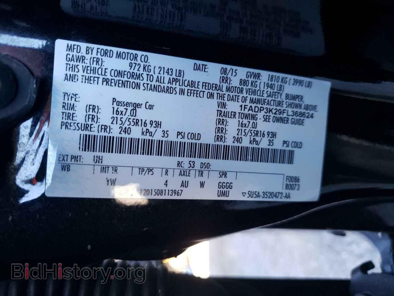 2015 FORD FOCUS - VIN: 1FADP3K29FL368624 - Фото 10