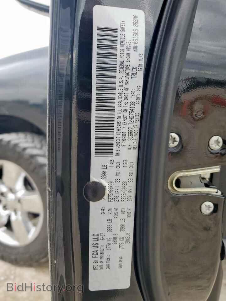 2017 RAM 1500 - VIN: 3C6RR7LT2HG754138 - Photo 12