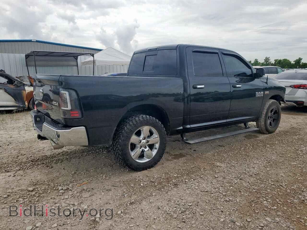 2017 RAM 1500 - VIN: 3C6RR7LT2HG754138 - Photo 3