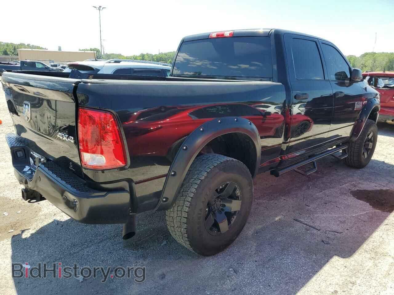 2014 RAM All Models - VIN: 3C6UR5CJ5EG287547 - Фото 3