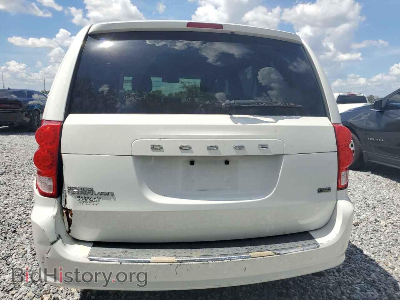 2015 DODGE CARAVAN - VIN: 2C4RDGBG7FR564600 - Фото 6