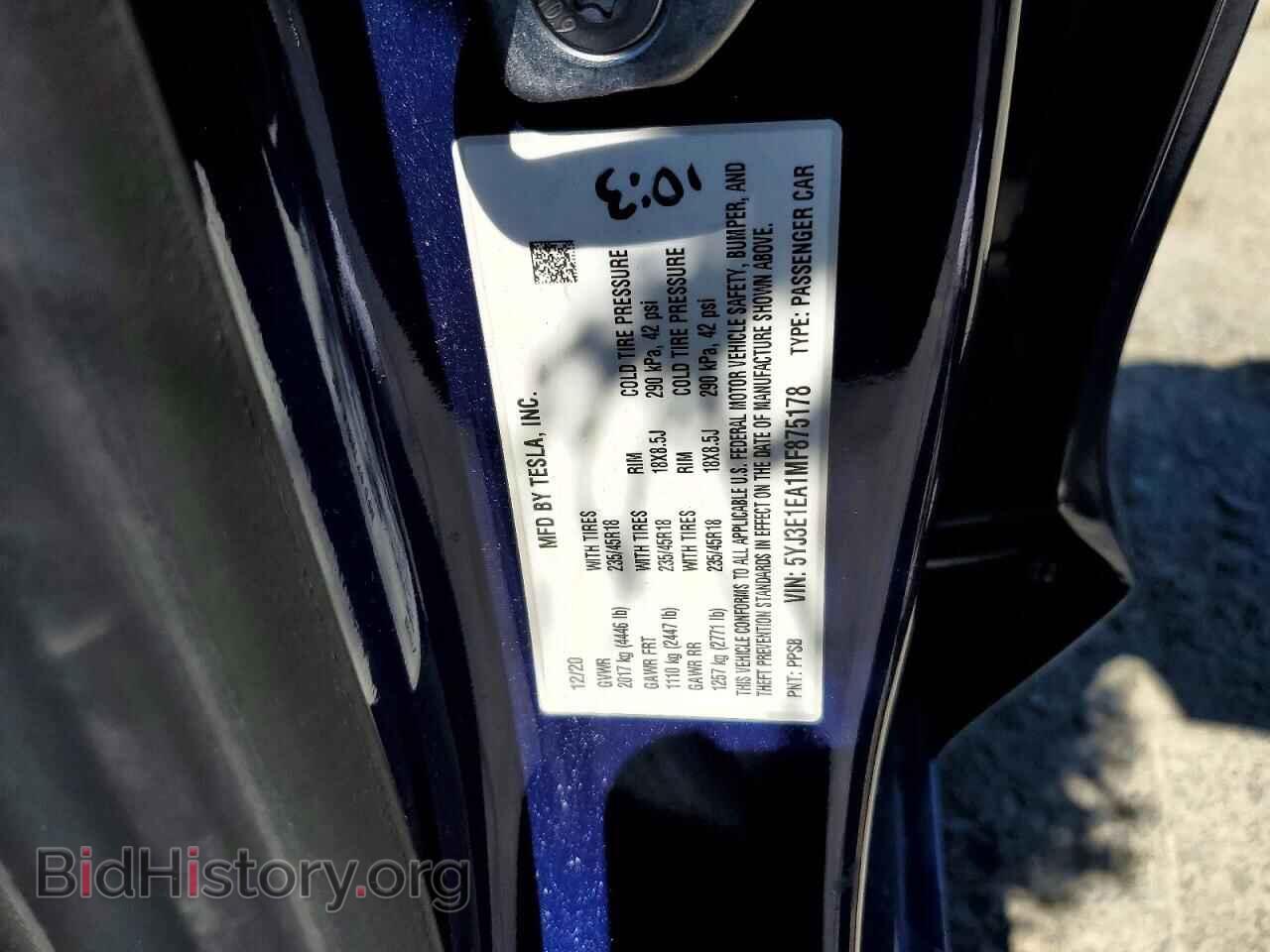 2021 TESLA MODEL 3 - VIN: 5YJ3E1EA1MF875178 - Photo 12
