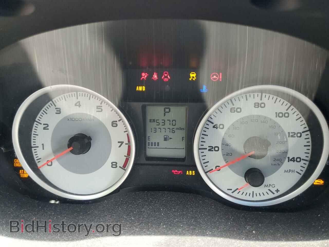 2014 SUBARU IMPREZA - VIN: JF1GPAA69E8251181 - Фото 9