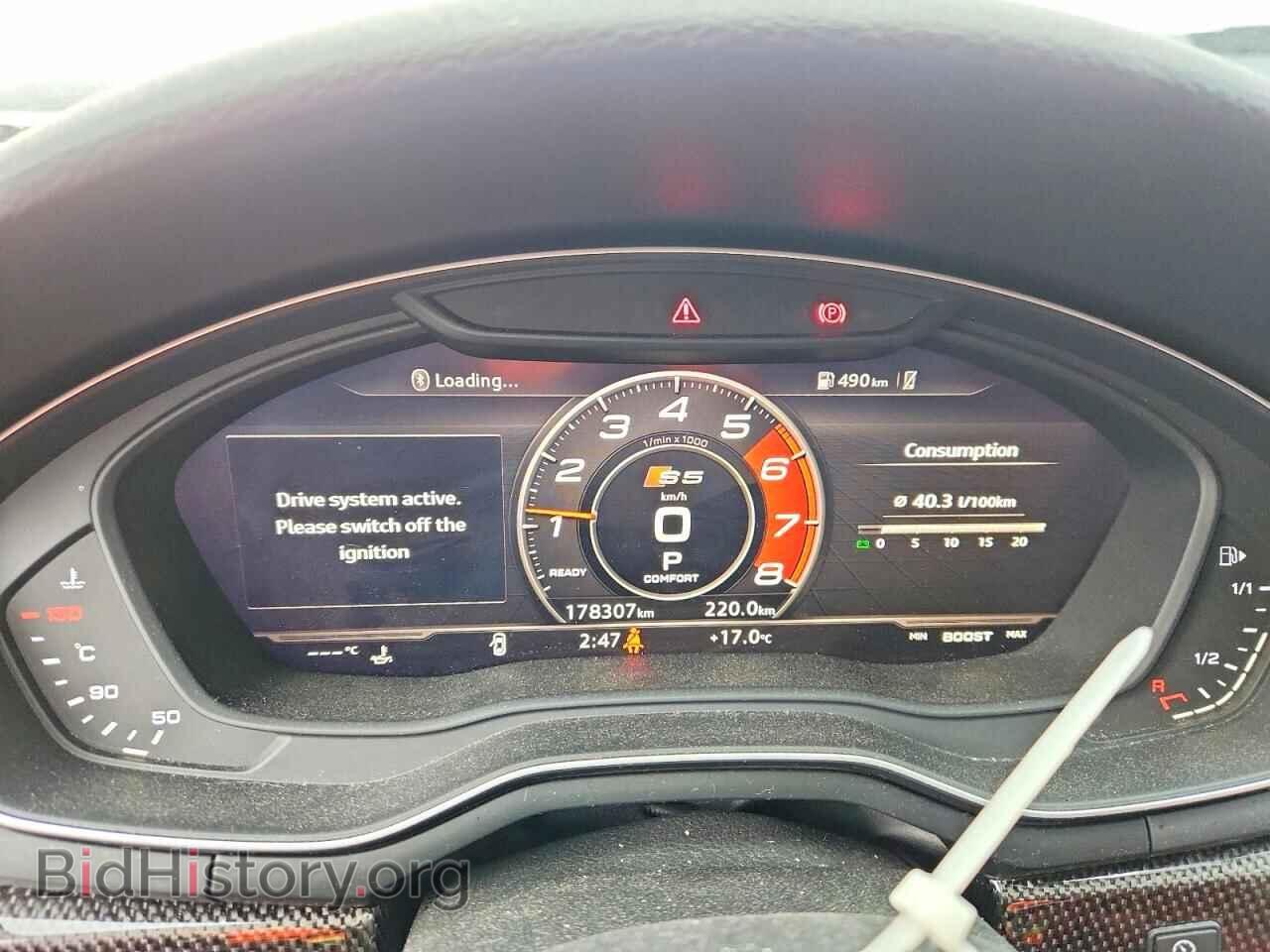 2018 AUDI S5/RS5 - VIN: WAUC4CF59JA069719 - Фото 9