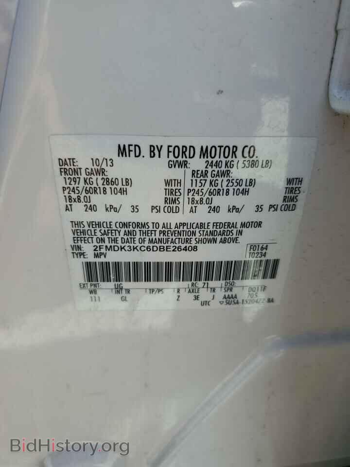 2013 FORD EDGE - VIN: 2FMDK3KC6DBE26408 - Photo 13