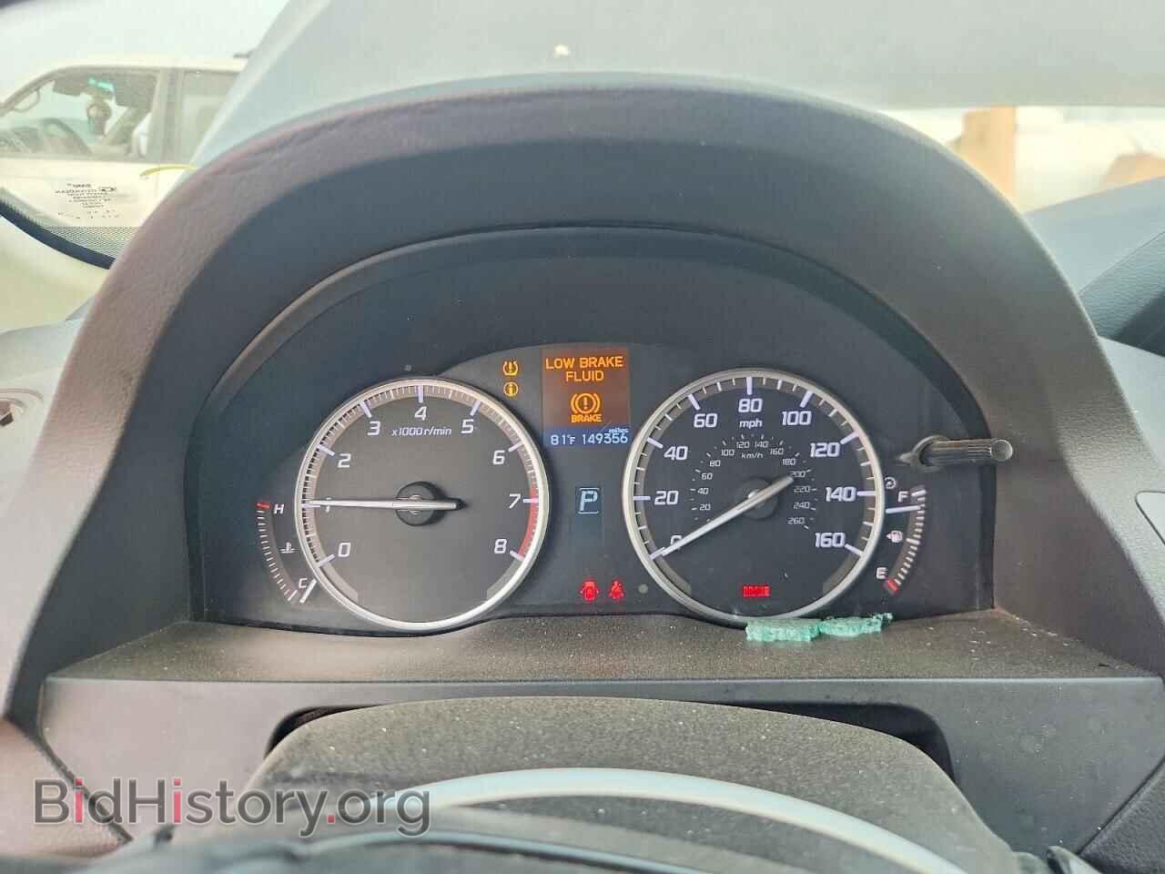 2013 ACURA RDX - VIN: 5J8TB4H53DL019548 - Photo 9