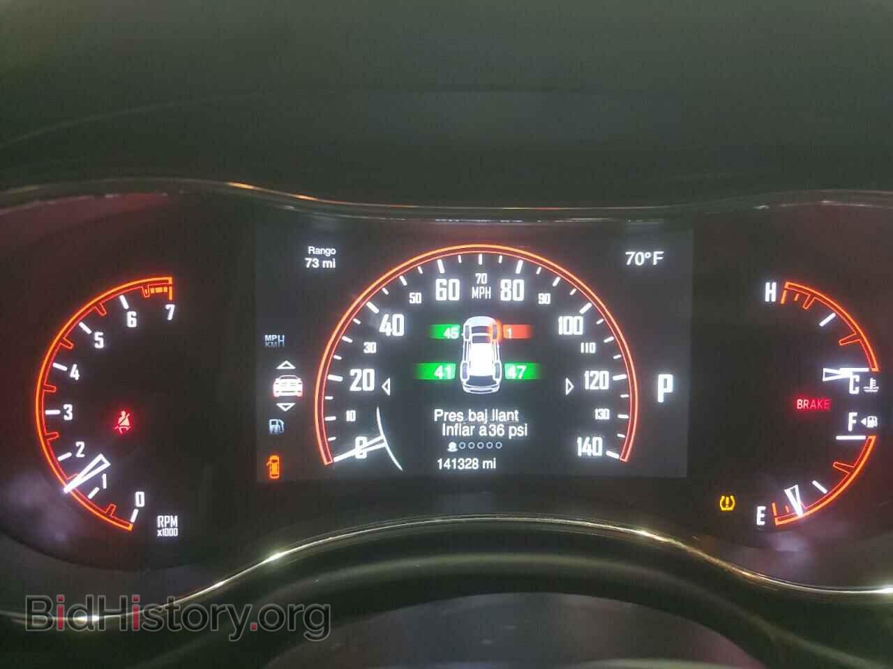 2015 DODGE DURANGO - VIN: 1C4RDJDG0FC826833 - Photo 9