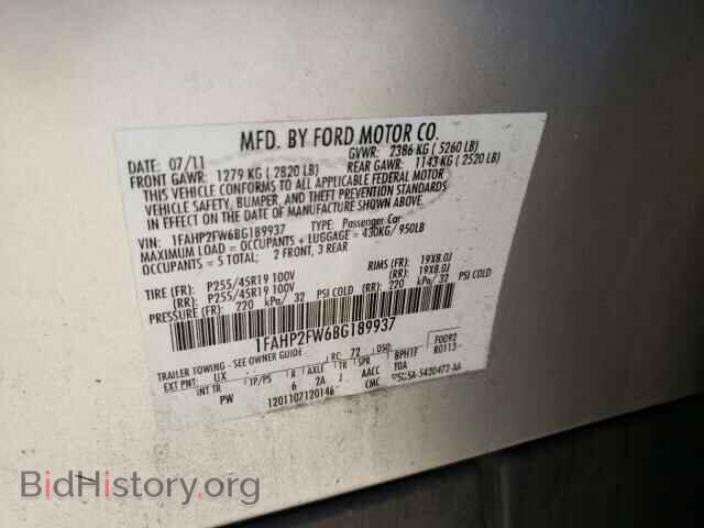 2011 FORD TAURUS - VIN: 1FAHP2FW6BG189937 - Photo 10
