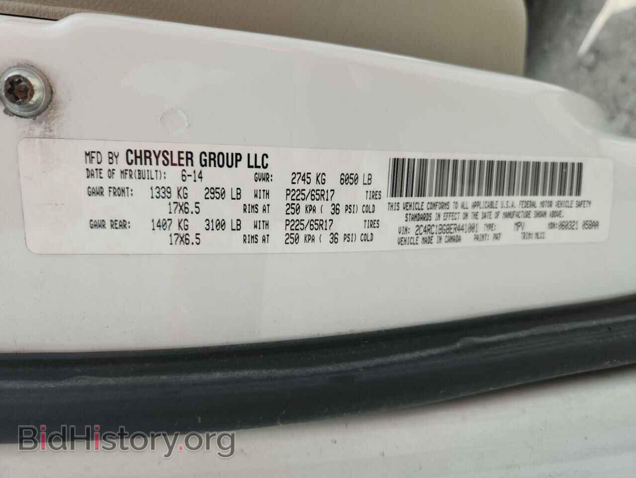 2014 CHRYSLER MINIVAN - VIN: 2C4RC1BG8ER441001 - Фото 13