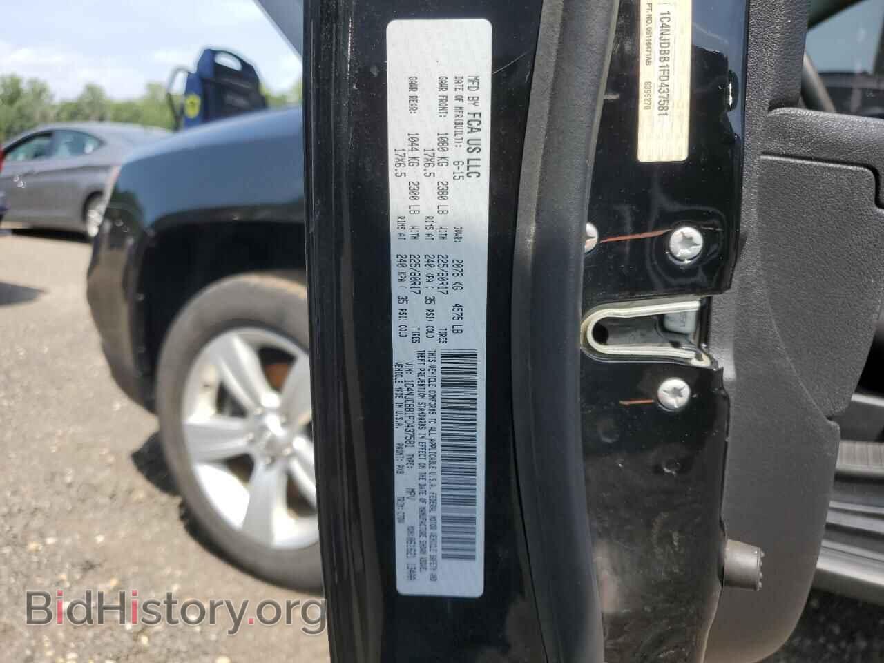 2015 JEEP COMPASS - VIN: 1C4NJDBB1FD437581 - Фото 13