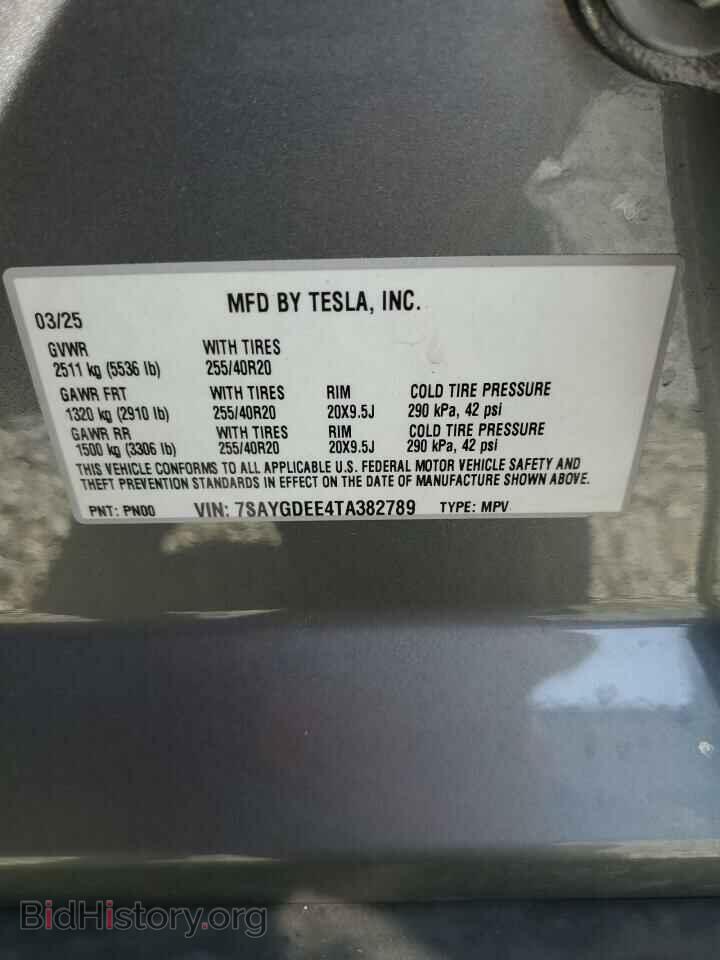 2026 TESLA MODEL Y - VIN: 7SAYGDEE4TA382789 - Photo 13