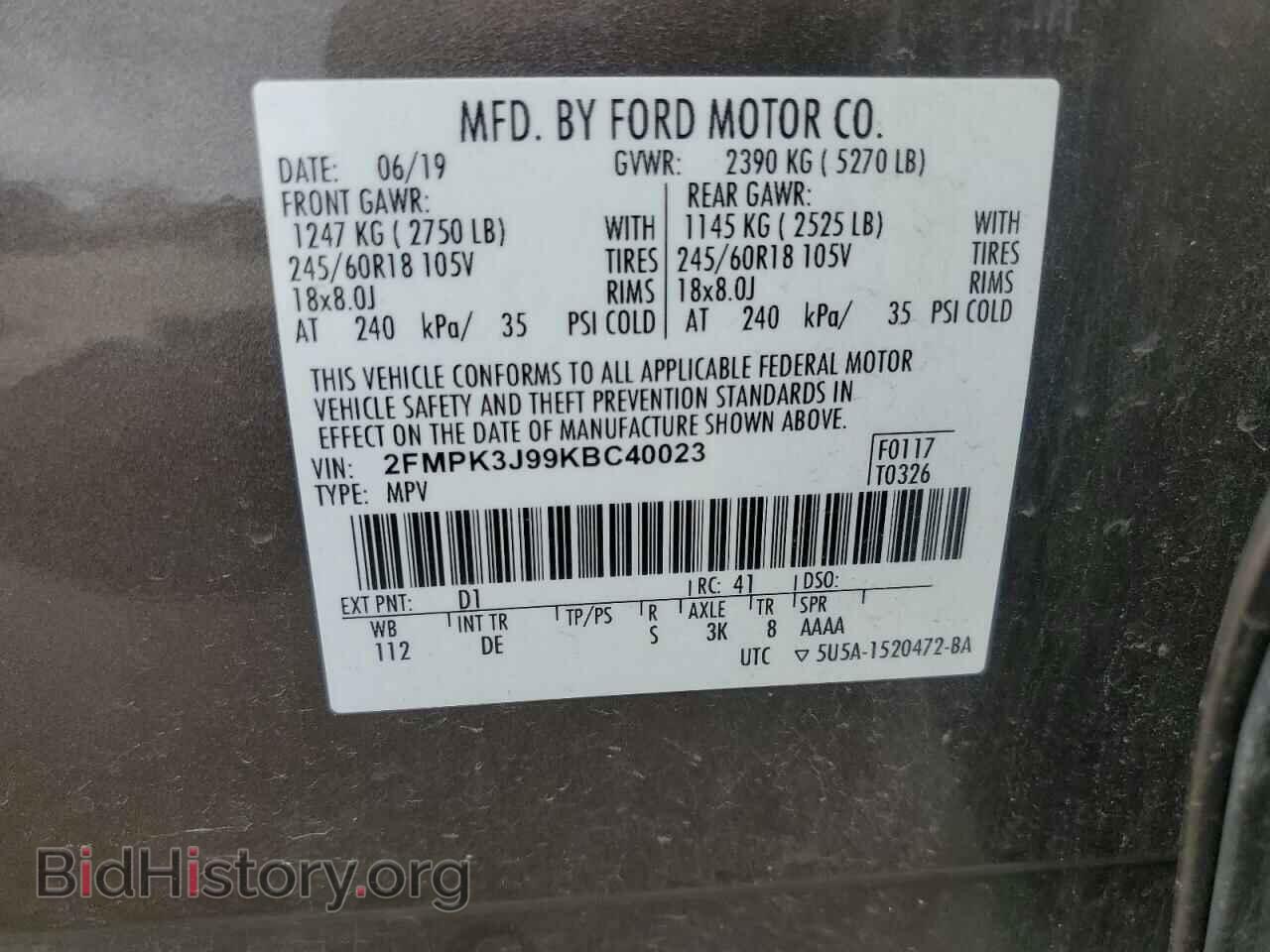 2019 FORD EDGE - VIN: 2FMPK3J99KBC40023 - Photo 13