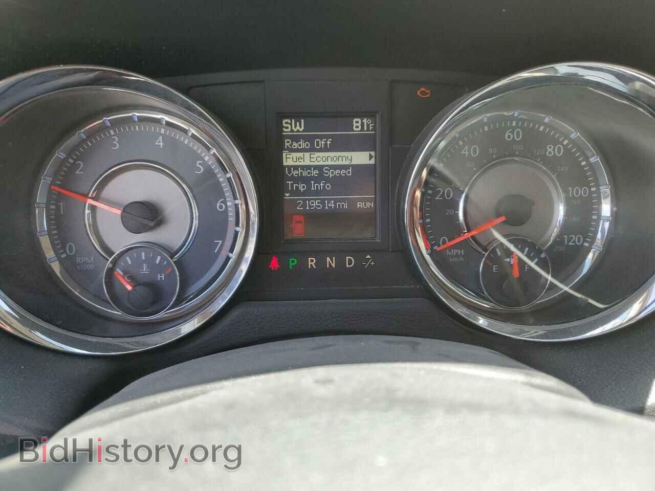 2014 CHRYSLER MINIVAN - VIN: 2C4RC1BG9ER192885 - Photo 9