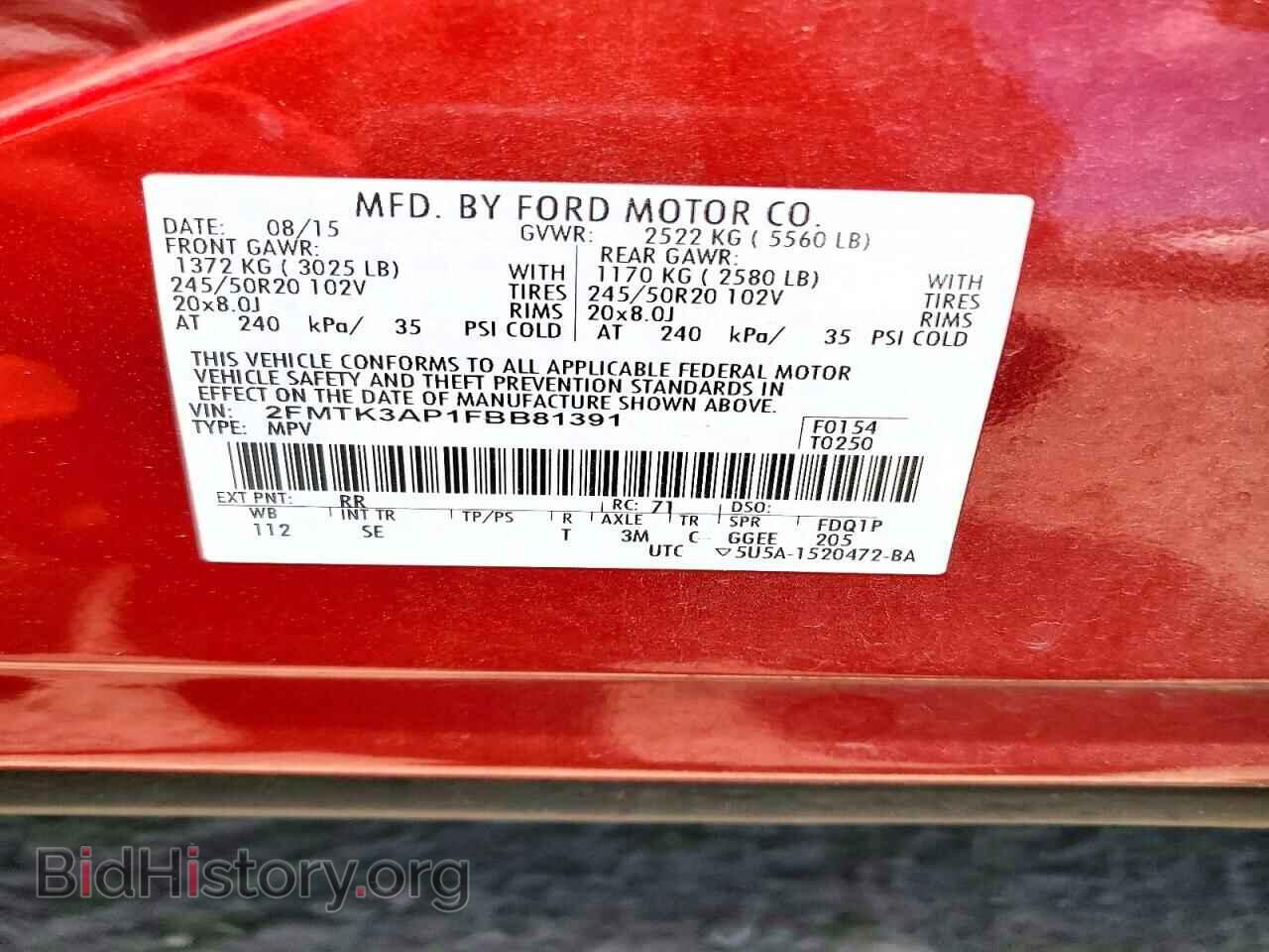 2015 FORD EDGE - VIN: 2FMTK3AP1FBB81391 - Фото 13